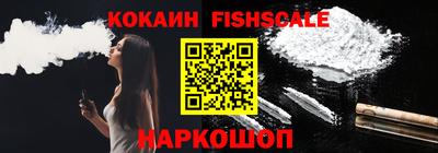 эйфоретик Новодвинск