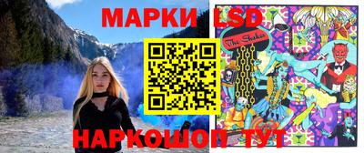 эйфоретик Новодвинск