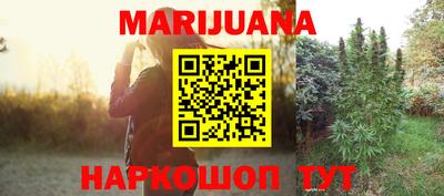 эйфоретик Новодвинск