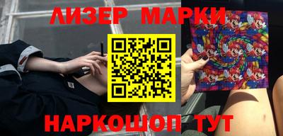 эйфоретик Новодвинск
