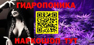 кокаин премиум Новокубанск