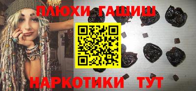 эйфоретик Новодвинск